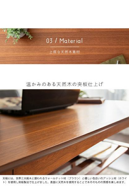 高さがあるソファテーブル Mou ムー 高さ60cm 棚付き センターテーブル コーヒーテーブル 天板 100×50cm テレワーク 在宅勤務(代引不可)