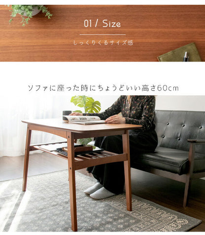 高さがあるソファテーブル Mou ムー 高さ60cm 棚付き センターテーブル コーヒーテーブル 天板 100×50cm テレワーク 在宅勤務(代引不可)