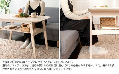 高さがあるソファテーブル Mou ムー 高さ60cm 棚付き センターテーブル コーヒーテーブル 天板 100×50cm テレワーク 在宅勤務(代引不可)