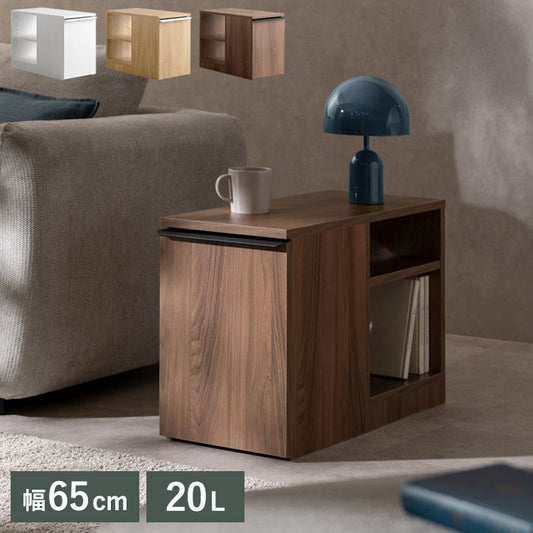 ダストボックス付きサイドテーブル サイドテーブル ゴミ箱 ダストボックス ソファ横 リビング 20L 可動棚 収納 キャスター付き 木製 木製デザイン 本棚 雑貨収納 オープンラック NotT ノット(代引不可)