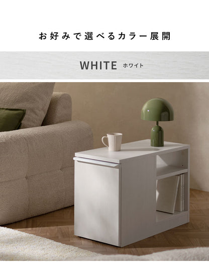 ダストボックス付きサイドテーブル サイドテーブル ゴミ箱 ダストボックス ソファ横 リビング 20L 可動棚 収納 キャスター付き 木製 木製デザイン 本棚 雑貨収納 オープンラック NotT ノット(代引不可)