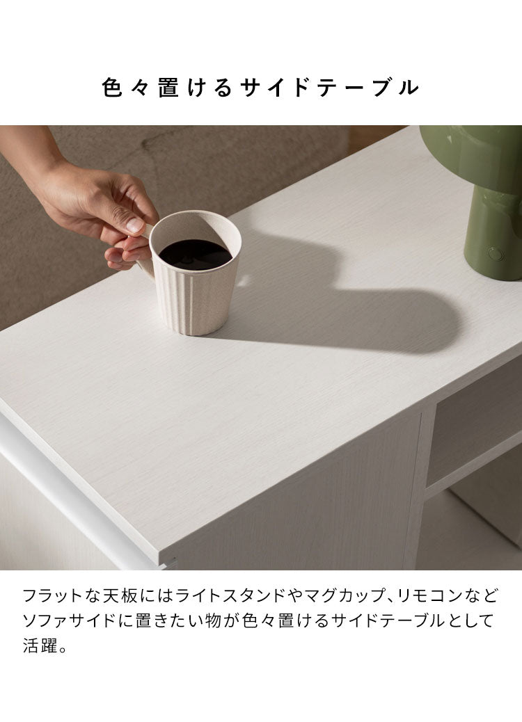 ダストボックス付きサイドテーブル サイドテーブル ゴミ箱 ダストボックス ソファ横 リビング 20L 可動棚 収納 キャスター付き 木製 木製デザイン 本棚 雑貨収納 オープンラック NotT ノット(代引不可)