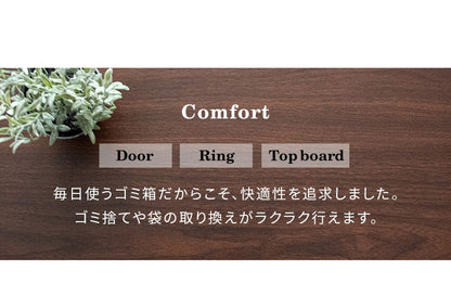 ゴミ箱 ダストボックス Empro エンプロー 20リットル ワンプッシュ キッチンペール スリムデザイン 幅25cm 20L ごみばこ(代引不可)