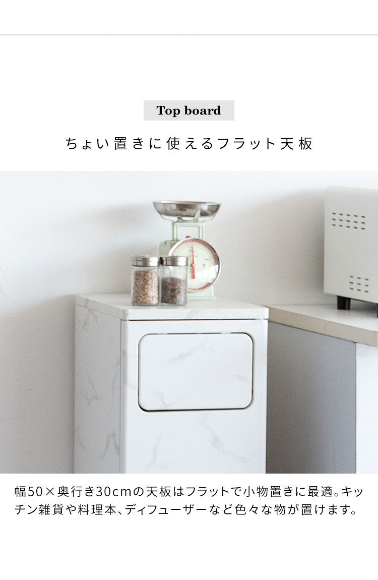 ゴミ箱 ダストボックス 2段プッシュ式 Empro エンプロー 各20リットル