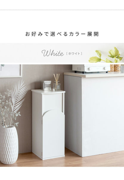 アーチダストボックス Arco アルコ ゴミ箱 ダストボックス 省スペース 幅28 奥行30 高さ75 シンプル かわいい ごみ 韓国風 くすみカラー プッシュ扉 キッチン ゴミ捨て ストッパー付き 取り替え簡単(代引不可)