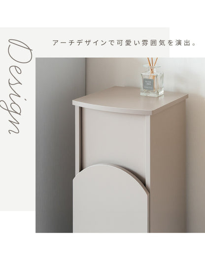 アーチダストボックス Arco アルコ ゴミ箱 ダストボックス 省スペース 幅28 奥行30 高さ75 シンプル かわいい ごみ 韓国風 くすみカラー プッシュ扉 キッチン ゴミ捨て ストッパー付き 取り替え簡単(代引不可)