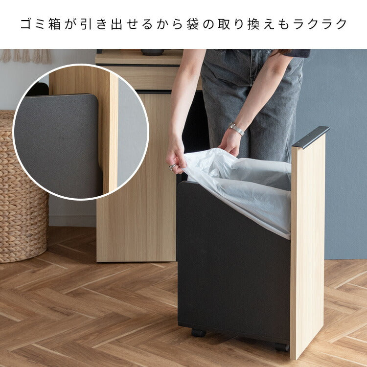 分別ドロワーダストボックスラック NotT ノット DB-F3200 食器収納 キッチン収納 ダストボックスラック ゴミ箱付き収納 スタイリッシュ キッチン ダイニング(代引不可)