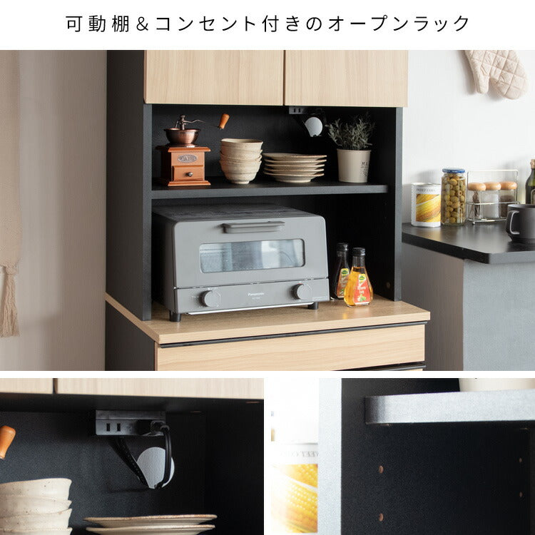 分別ドロワーダストボックスラック NotT ノット DB-F3200 食器収納 キッチン収納 ダストボックスラック ゴミ箱付き収納 スタイリッシュ キッチン ダイニング(代引不可)