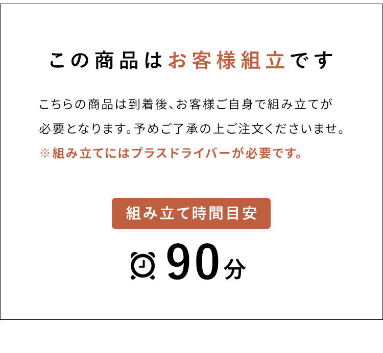 ドロワーキャビネット Muun ムーン 幅28cm 高さ69cm 奥行41cm 10杯 収納ボックス 省スペース 収納 引き出し 引き出し収納 コンパクト キャビネット スチール マットスチール ハンドレスデザイン(代引不可)