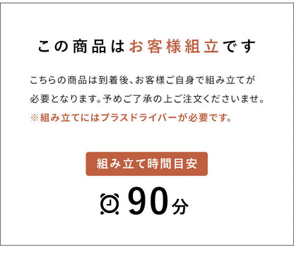 ドロワーキャビネット Muun ムーン 幅28cm 高さ69cm 奥行41cm 10杯 収納ボックス 省スペース 収納 引き出し 引き出し収納 コンパクト キャビネット スチール マットスチール ハンドレスデザイン(代引不可)