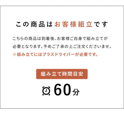ドロワーキャビネット Muun ムーン 7杯引き出しタイプ 幅35cm 高さ68cm 奥行26cm 収納ボックス 収納 引き出し 引き出し収納 コンパクト 卓上キャビネット キャビネット 卓上 スチール マットスチール(代引不可)
