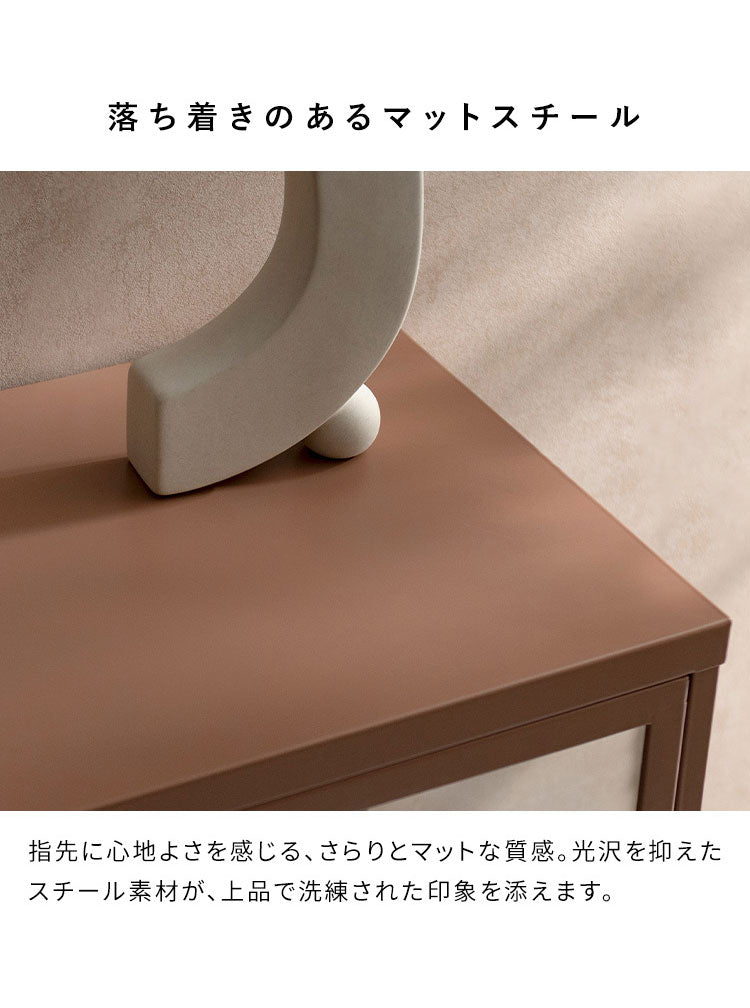 ディスプレイラック Muun ムーン コレクションラック 幅34cm 奥行30cm 高さ116cm ガラス扉 マットスチール スチール スリム設計 省スペース 可動棚 3段階 アジャスター付き ディスプレイ 見せる収納(代引不可)