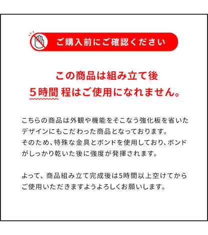 シンプルテーブル テーブル センターテーブル ローテーブル 木目調 木目柄 リビングテーブル ソファテーブル リビング シンプル シンプルデザイン PVC 幅100cm 広々天板 コの字 机 Tren トレン(代引不可)