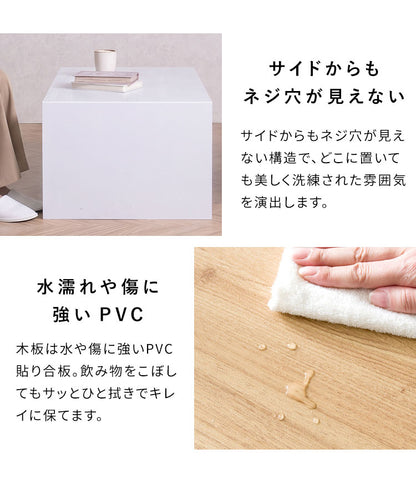 シンプルテーブル テーブル センターテーブル ローテーブル 木目調 木目柄 リビングテーブル ソファテーブル リビング シンプル シンプルデザイン PVC 幅100cm 広々天板 コの字 机 Tren トレン(代引不可)