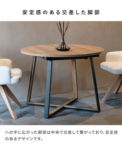伸長ダイニングテーブル 伸縮テーブル テーブル ダイニングテーブル 伸縮式 机 ラウンドテーブル ラウンド 100cm 135cm 折りたたみ式 ダイニング リビング Roano ロアーノ(代引不可)