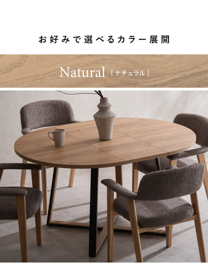 伸長ダイニングテーブル 伸縮テーブル テーブル ダイニングテーブル 伸縮式 机 ラウンドテーブル ラウンド 100cm 135cm 折りたたみ式 ダイニング リビング Roano ロアーノ(代引不可)