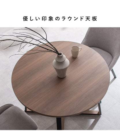 伸長ダイニングテーブル 伸縮テーブル テーブル ダイニングテーブル 伸縮式 机 ラウンドテーブル ラウンド 100cm 135cm 折りたたみ式 ダイニング リビング Roano ロアーノ(代引不可)