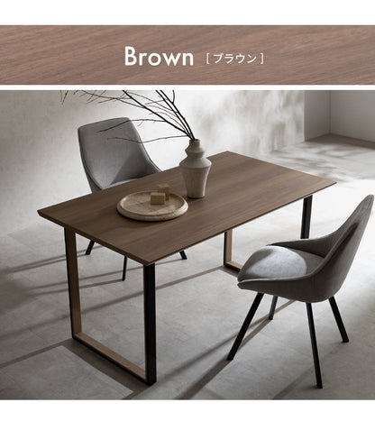 ダイニングテーブル ダイニング テーブル シンプル ツートンカラー おしゃれ シンプル 木製 木製テーブル 木製ダイニング 幅140cm 奥行80cm スクエア脚型 Roano ロアーノ(代引不可)