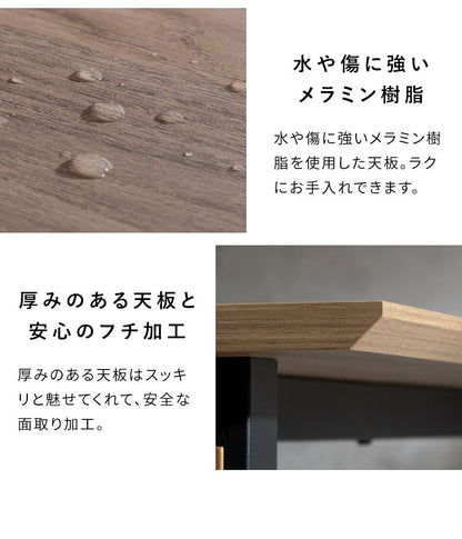 ダイニングテーブル ダイニング テーブル シンプル ツートンカラー おしゃれ シンプル 木製 木製テーブル 木製ダイニング 幅140cm 奥行80cm スクエア脚型 Roano ロアーノ(代引不可)