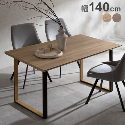 ダイニングテーブル ダイニング テーブル シンプル ツートンカラー おしゃれ シンプル 木製 木製テーブル 木製ダイニング 幅140cm 奥行80cm スクエア脚型 Roano ロアーノ(代引不可)