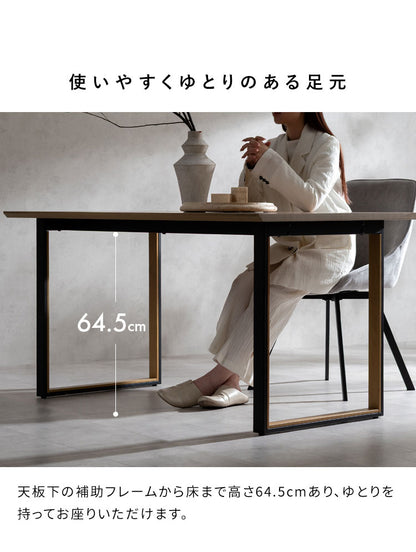 ダイニングテーブル ダイニング テーブル シンプル ツートンカラー おしゃれ シンプル 木製 木製テーブル 木製ダイニング 幅140cm 奥行80cm スクエア脚型 Roano ロアーノ(代引不可)