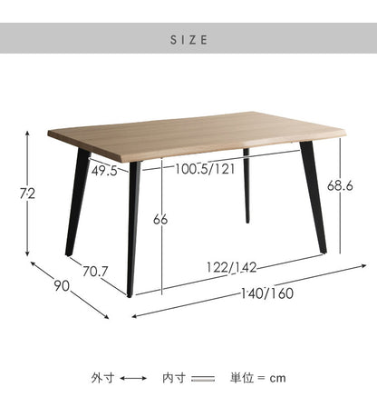 ダイニングテーブル ダイニング テーブル 幅140cm 奥行90cm 高さ72cm ブラックフレーム スタイリッシュ シンプル スチール脚 おしゃれ 机 ダイニング机 Trento トレント(代引不可)