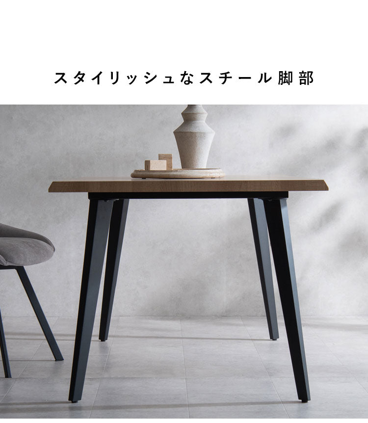 ダイニングテーブル ダイニング テーブル 幅140cm 奥行90cm 高さ72cm ブラックフレーム スタイリッシュ シンプル スチール脚 おしゃれ 机 ダイニング机 Trento トレント(代引不可)