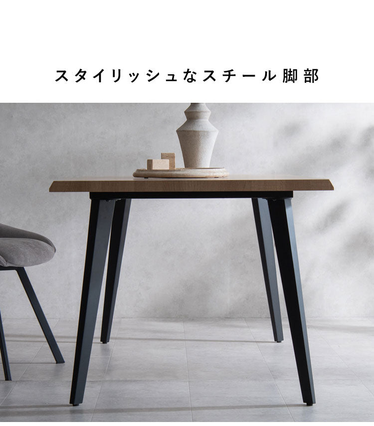 ダイニングテーブル ダイニング テーブル 幅160cm 奥行90cm 高さ72cm ブラックフレーム スタイリッシュ シンプル スチール脚 おしゃれ 机 ダイニング机 Trento トレント(代引不可)