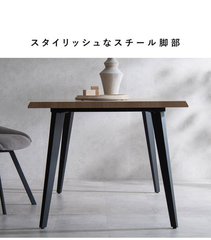 ダイニングテーブル ダイニング テーブル 幅160cm 奥行90cm 高さ72cm ブラックフレーム スタイリッシュ シンプル スチール脚 おしゃれ 机 ダイニング机 Trento トレント(代引不可)