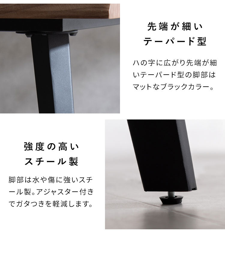 ダイニングテーブル ダイニング テーブル 幅160cm 奥行90cm 高さ72cm ブラックフレーム スタイリッシュ シンプル スチール脚 おしゃれ 机 ダイニング机 Trento トレント(代引不可)