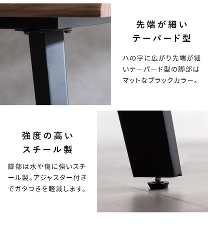 ダイニングテーブル ダイニング テーブル 幅160cm 奥行90cm 高さ72cm ブラックフレーム スタイリッシュ シンプル スチール脚 おしゃれ 机 ダイニング机 Trento トレント(代引不可)