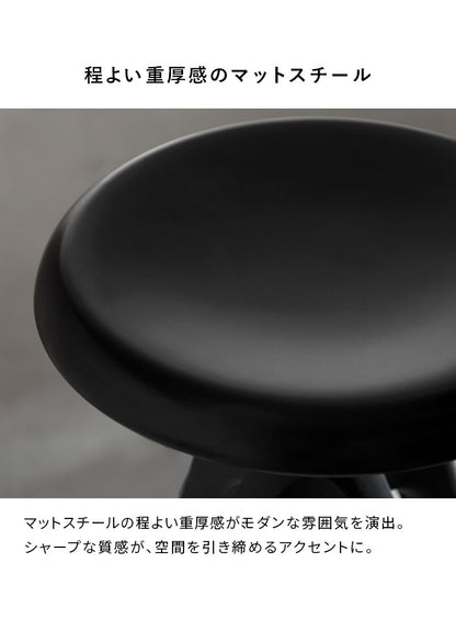バーチェア ハイタイプ ブラック モダン 昇降式 回転 回転椅子 昇降式チェア モノトーン モダン スタイリッシュ マットスチール テーブル カウンター Signature Studio Ford フォード(代引不可)