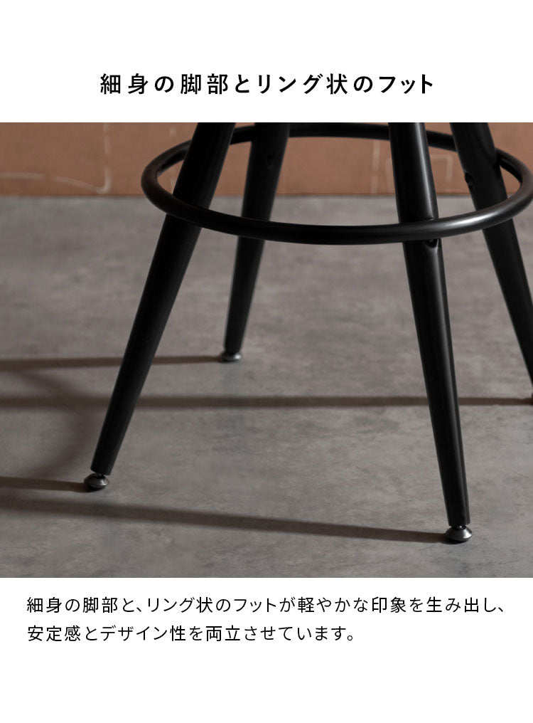 バーチェア ハイタイプ ブラック モダン 昇降式 回転 回転椅子 昇降式チェア モノトーン モダン スタイリッシュ マットスチール テーブル カウンター Signature Studio Ford フォード(代引不可)