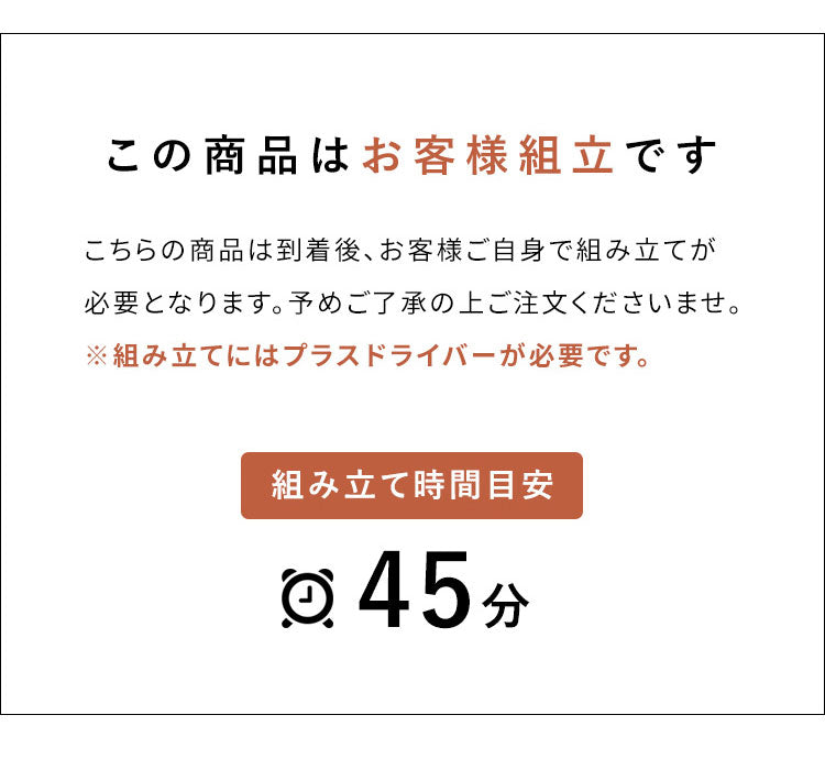 ロッカー Muun ムーン 1枚扉 コンパクト 幅40cm 奥行30cm 高さ57cm マット スチール コンパクト 整理整頓 収納 収納棚 書類 日用品 すっきり収納 マグネット付き おしゃれ シンプル ロッカー収納(代引不可)
