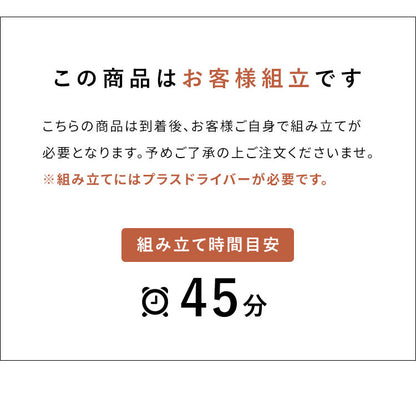 ロッカー Muun ムーン 1枚扉 コンパクト 幅40cm 奥行30cm 高さ57cm マット スチール コンパクト 整理整頓 収納 収納棚 書類 日用品 すっきり収納 マグネット付き おしゃれ シンプル ロッカー収納(代引不可)