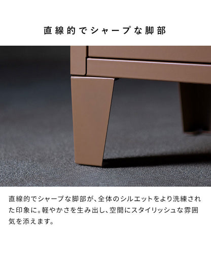 ロッカー Muun ムーン 1枚扉 コンパクト 幅40cm 奥行30cm 高さ57cm マット スチール コンパクト 整理整頓 収納 収納棚 書類 日用品 すっきり収納 マグネット付き おしゃれ シンプル ロッカー収納(代引不可)