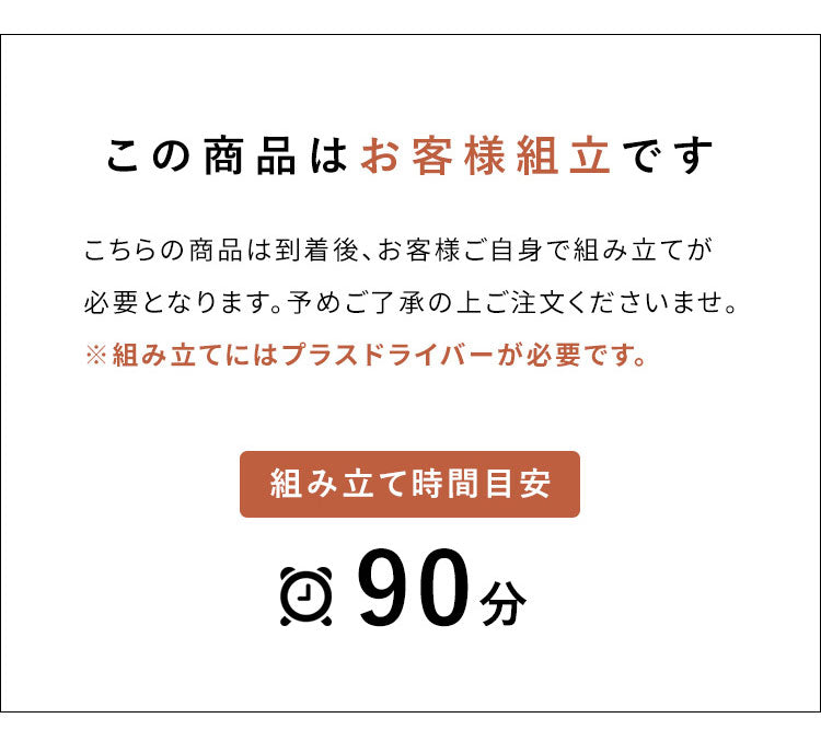 ロッカー Muun ムーン 2枚扉 幅80cm 奥行40cm 高さ90cm マット スチール 整理整頓 収納 収納棚 書類 日用品 すっきり収納 マグネット付き おしゃれ シンプル ロッカー収納 たっぷり収納(代引不可)