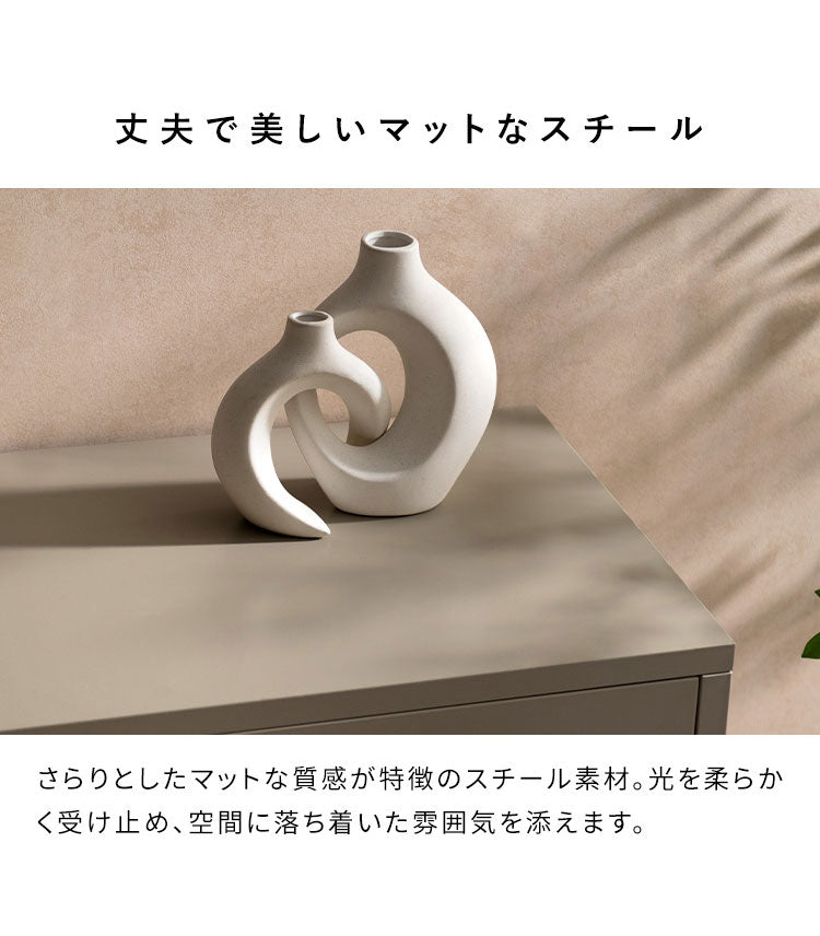 ロッカー Muun ムーン 2枚扉 幅80cm 奥行40cm 高さ90cm マット スチール 整理整頓 収納 収納棚 書類 日用品 すっきり収納 マグネット付き おしゃれ シンプル ロッカー収納 たっぷり収納(代引不可)