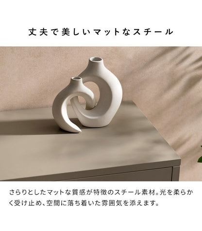 ロッカー Muun ムーン 2枚扉 幅80cm 奥行40cm 高さ90cm マット スチール 整理整頓 収納 収納棚 書類 日用品 すっきり収納 マグネット付き おしゃれ シンプル ロッカー収納 たっぷり収納(代引不可)