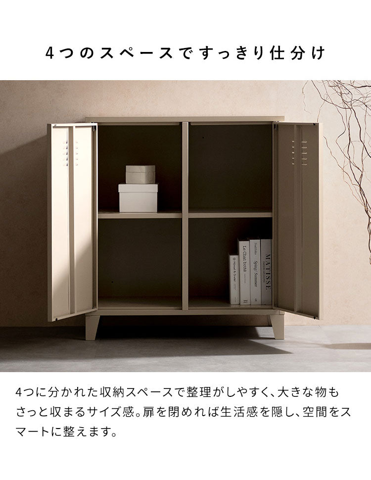 ロッカー Muun ムーン 2枚扉 幅80cm 奥行40cm 高さ90cm マット スチール 整理整頓 収納 収納棚 書類 日用品 すっきり収納 マグネット付き おしゃれ シンプル ロッカー収納 たっぷり収納(代引不可)
