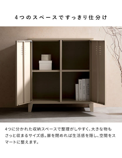 ロッカー Muun ムーン 2枚扉 幅80cm 奥行40cm 高さ90cm マット スチール 整理整頓 収納 収納棚 書類 日用品 すっきり収納 マグネット付き おしゃれ シンプル ロッカー収納 たっぷり収納(代引不可)
