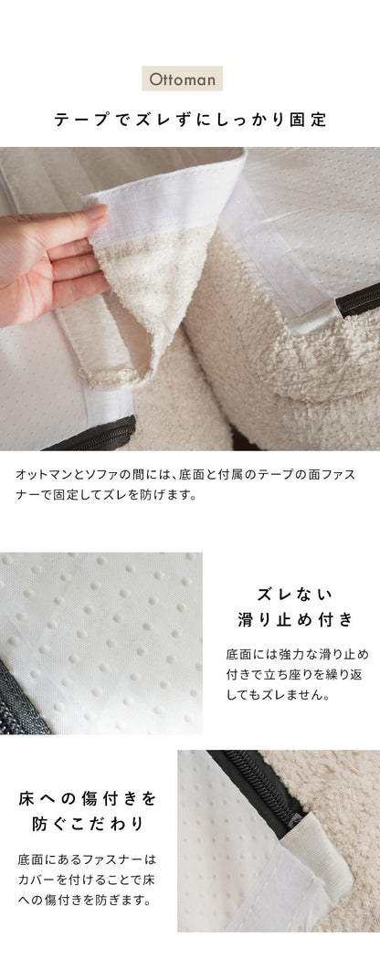 ブークレソファ ソファ オットマン ブークレ ブークレ生地 ゆったり ふわモコ ポケットコイル ポケットコイルソファ かわいい シンプル おしゃれ ローソファ ローソファー Albi アルビー(代引不可)