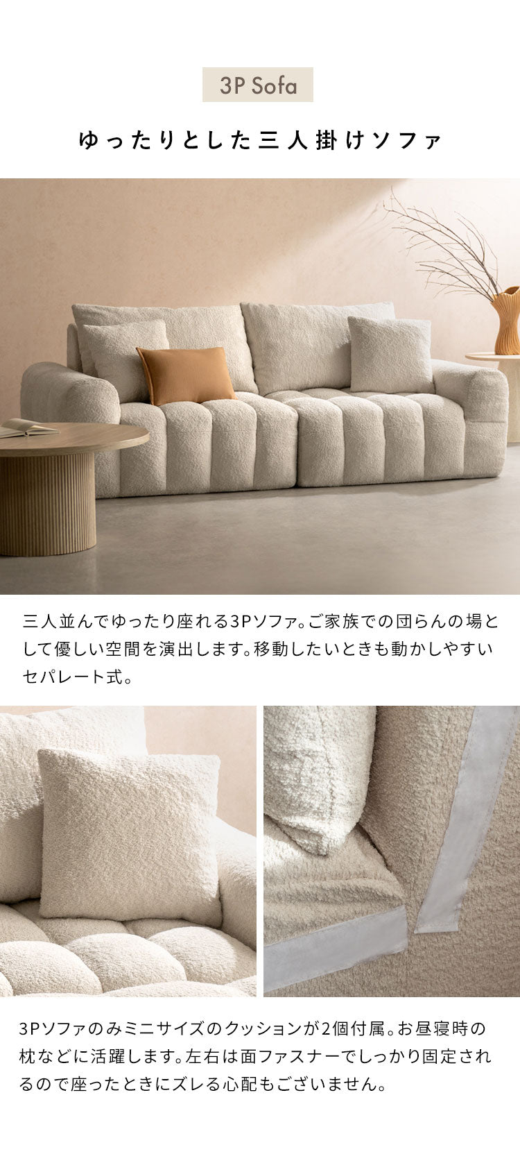 ブークレソファ ソファ オットマン ブークレ ブークレ生地 ゆったり ふわモコ ポケットコイル ポケットコイルソファ かわいい シンプル おしゃれ ローソファ ローソファー Albi アルビー(代引不可)