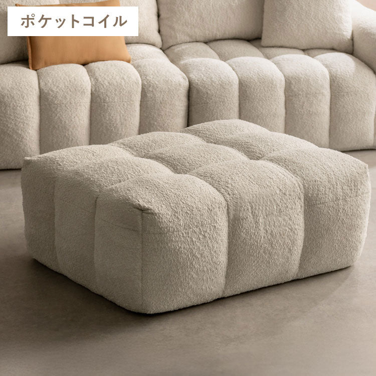 ブークレソファ ソファ オットマン ブークレ ブークレ生地 ゆったり ふわモコ ポケットコイル ポケットコイルソファ かわいい シンプル おしゃれ ローソファ ローソファー Albi アルビー(代引不可)