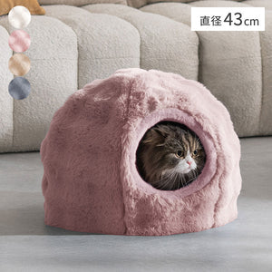 ペットベッド 小サイズ 幅43cm 奥行43cm 高さ35cm ふわとろ 猫 ベッド 猫用ベッド 小型犬 犬 ソファ ペットハウス キャットハウス 猫ベッド 犬ベッド ペット用ベッド クッション Foure フール(代引不可)