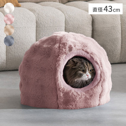 ペットベッド 小サイズ 幅43cm 奥行43cm 高さ35cm ふわとろ 猫 ベッド 猫用ベッド 小型犬 犬 ソファ ペットハウス キャットハウス 猫ベッド 犬ベッド ペット用ベッド クッション Foure フール(代引不可)