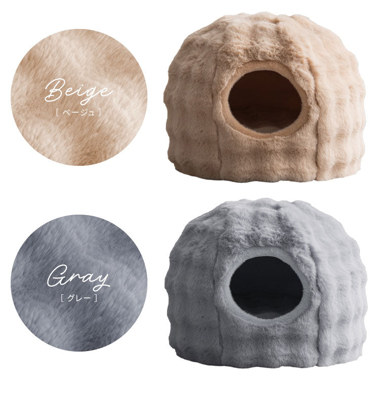 ペットベッド 小サイズ 幅43cm 奥行43cm 高さ35cm ふわとろ 猫 ベッド 猫用ベッド 小型犬 犬 ソファ ペットハウス キャットハウス 猫ベッド 犬ベッド ペット用ベッド クッション Foure フール(代引不可)