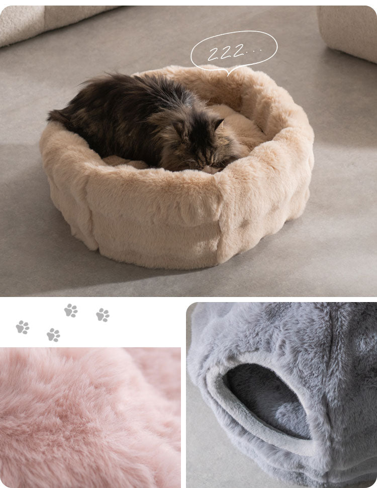 ペットベッド 小サイズ 幅43cm 奥行43cm 高さ35cm ふわとろ 猫 ベッド 猫用ベッド 小型犬 犬 ソファ ペットハウス キャットハウス 猫ベッド 犬ベッド ペット用ベッド クッション Foure フール(代引不可)
