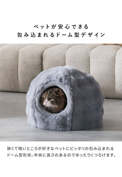 ペットベッド 大サイズ 幅53cm 奥行53cm 高さ44cm ふわとろ 猫 ベッド 猫用ベッド 小型犬 犬 ソファ ペットハウス キャットハウス 猫ベッド 犬ベッド ペット用ベッド クッション Foure フール(代引不可)