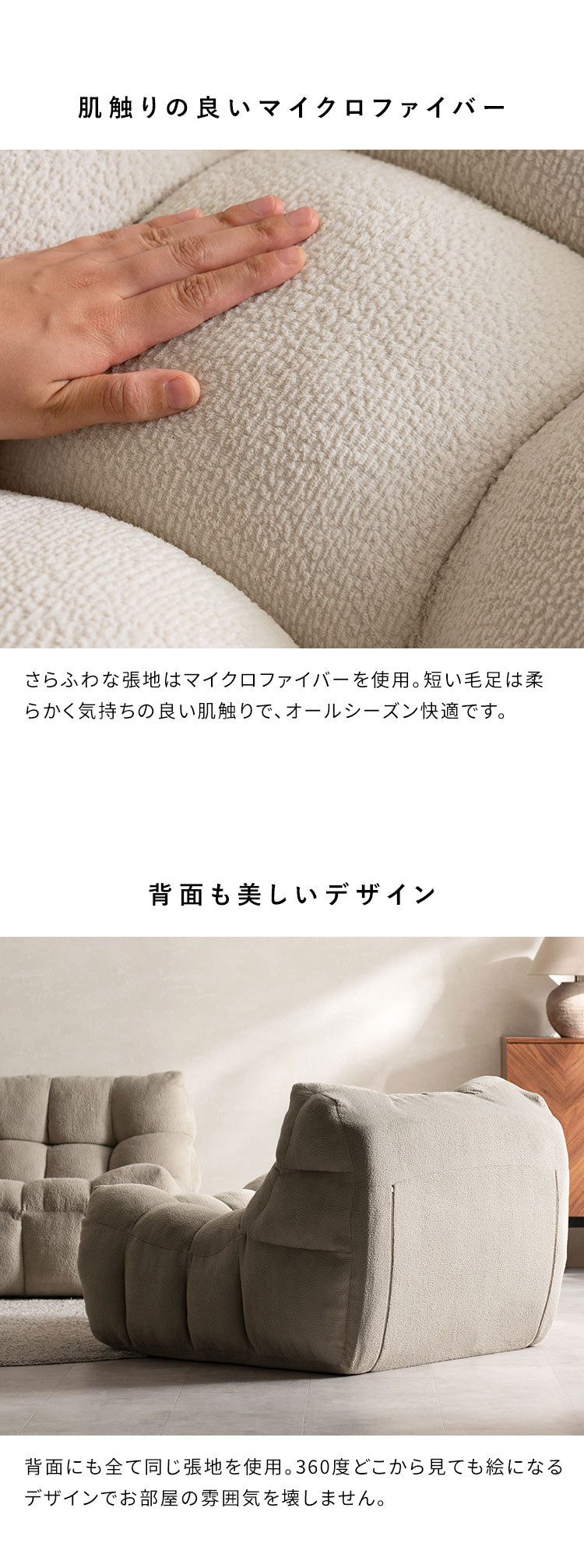 1Pローソファ ローソファ フロアソファ 圧縮ソファ 1人用 ひとり用 一人暮らし ワンルーム リビング もこもこ ポケットコイル アームレス 広々デザイン 幅98cm 軽量 圧縮梱包 Ramka(ラムカ)(代引不可)